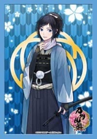 Bushiroad Sleeve Collection Mini Vol.157 Cardfight!! Vanguard: Yamatonokami Yasusada (60-Pack)