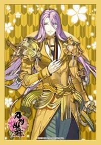 Bushiroad Sleeve Collection Mini Vol.159 Cardfight!! Vanguard: Hachisuka Kotetsu (60-Pack)