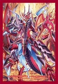 Bushiroad Sleeve Collection Mini Vol.204 Cardfight!! Vanguard: Supreme Heavenly Emperor Dragon, Dragonic Overlord.. (70-Pack)