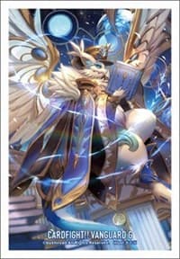 Bushiroad Sleeve Collection Mini Vol.218 Cardfight!! Vanguard: Omniscience Dragon, Afanc (70-Pack)
