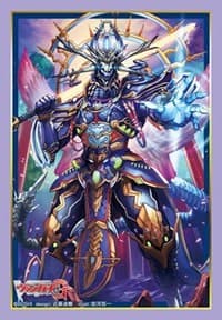 Bushiroad Sleeve Collection Mini Vol.297: Cardfight!! Vanguard - Evil-eye Hades Emperor, Shiranui "Mukuro" (70-Pack)