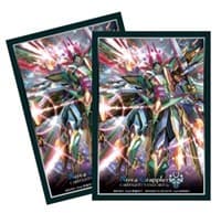 Bushiroad Sleeve Collection Promotional Mini: Cardfight!! Vanguard - Vollmond Blaukluger (53-Pack)