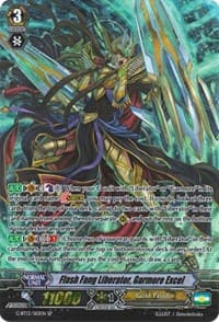 Flash Fang Liberator, Garmore Excel (SP)