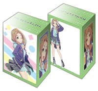 Bushiroad Deck Holder Collection V2 Vol.122: Girlish Number - Koto Katakura