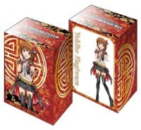 Bushiroad Deck Holder Collection V2 Vol.161: The IDOLM@STER Platinum Stars - Yukiho Hagiwara