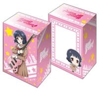 Bushiroad Deck Holder Collection V2 Vol.172: BanG Dream! - Rimi Ushigome