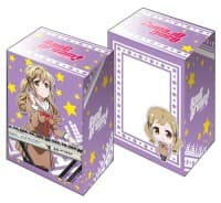 Bushiroad Deck Holder Collection V2 Vol.174: BanG Dream! - Arisa Ichigaya