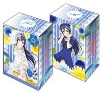 Bushiroad Deck Holder Collection V2 Vol.25: Love Live! - Umi Sonoda