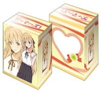 Bushiroad Deck Holder Collection V2 Vol.270: Gamers! - Karen Tendo