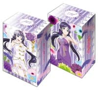 Bushiroad Deck Holder Collection V2 Vol.28: Love Live! - Nozomi Tojo
