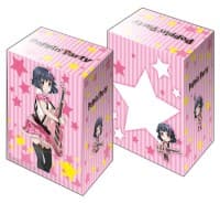 Bushiroad Deck Holder Collection V2 Vol.298: BanG Dream! Girls Band Party! - Rimi Ushigome