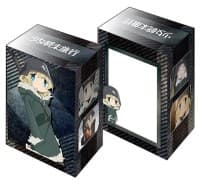 Bushiroad Deck Holder Collection V2 Vol.313: Shoujo Shuumatsu Ryokou - Yuri