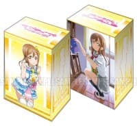 Bushiroad Deck Holder Collection V2 Vol.70: Love Live! Sunshine!! - Hanamaru Kunikida