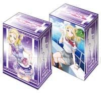 Bushiroad Deck Holder Collection V2 Vol.71: Love Live! Sunshine!! - Mari Ohara
