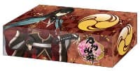 Bushiroad Storage Box Collection Vol.121: Touken Ranbu Online - Izuminokami Kanesada