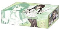 Bushiroad Storage Box Collection Vol.160: Is the order a rabbit?? - Chiya