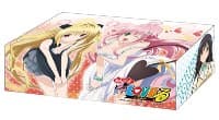 Bushiroad Storage Box Collection Vol.18: To Love-Ru