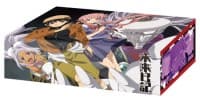 Bushiroad Storage Box Collection Vol.53: Mirai Nikki