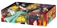 Bushiroad Storage Box Collection Vol.56: The Ambition of Nobuna Oda