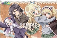 Bushiroad Rubber Mat Collection Vol.10: Haganai NEXT