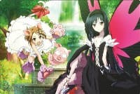 Bushiroad Rubber Mat Collection Vol.54: Accel World: Infinite Burst