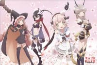Bushiroad Rubber Mat Collection Vol.73: Magical Girl Raising Project