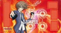 Bushiroad Rubber Mat Fighter's Collection Vol.2: Cardfight!! Vanguard - Toshiki Kai