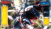 Cardfight!! Vanguard Preorder Playmat - Salvation Lion, Grand Ezel Scissors