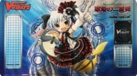 Cardfight!! Vanguard Sneak Preview Playmat - Costume Idol, Alk