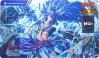 Cardfight!! Vanguard Sneak Preview Playmat - Mythical Hellsky Beast, Fenrir