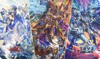 Cardfight!! Vanguard Sneak Preview Playmat: G-CHB01 TRY3 NEXT