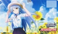 Weiss Schwarz Preorder Playmat - Angel Beats!