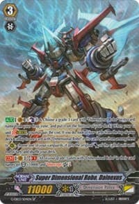 Super Dimensional Robo, Dainexus (SP)