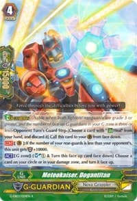 Meteokaiser, Dogantitan
