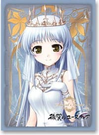 Bushiroad Sleeve Collection HG Vol.100: Aiyoku no Eustia - Saint Irene (60-Pack)