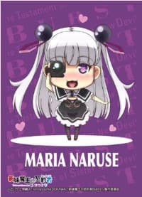 Bushiroad Sleeve Collection HG Vol.1007: The Testament of Sister New Devil BURST - Maria Naruse (60-Pack)