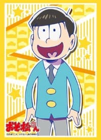 Bushiroad Sleeve Collection HG Vol.1017: Osomatsu-san - Jyushimatsu (60-Pack)