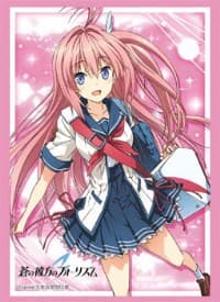 Bushiroad Sleeve Collection HG Vol.1028: Ao no Kanata no Four Rhythm - Asuka Kurashina (60-Pack)