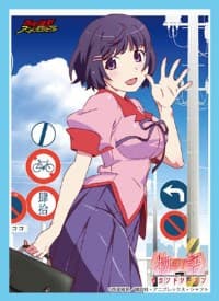 Bushiroad Sleeve Collection HG Vol.1038: Monogatari Series Second Season - Tsubasa Hanekawa (60-Pack)