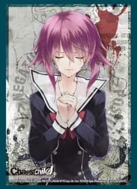 Bushiroad Sleeve Collection HG Vol.1040: CHAOS;CHILD - Serika Onoe (60-Pack)