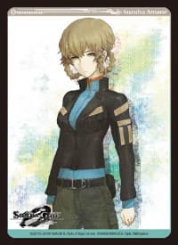 Bushiroad Sleeve Collection HG Vol.1042: STEINS;GATE 0 - Suzuha Amane (60-Pack)