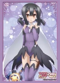 Bushiroad Sleeve Collection HG Vol.1048: Fate/kaleid liner Prisma Illya 2wei Herz! - Miyu Edelfelt (60-Pack)