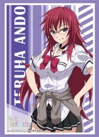 Bushiroad Sleeve Collection HG Vol.1055: Shoujo-tachi wa Kouya wo Mezasu - Teruha Ando (60-Pack)