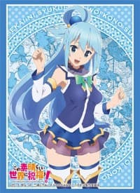 Bushiroad Sleeve Collection HG Vol.1056: KonoSuba - Aqua (60-Pack)