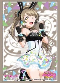 Bushiroad Sleeve Collection HG Vol.1061: Love Live! - Kotori Minami (60-Pack)