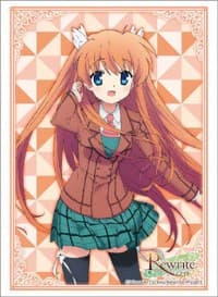 Bushiroad Sleeve Collection HG Vol.1089: Rewrite - Chihaya Ohtori (60-Pack)