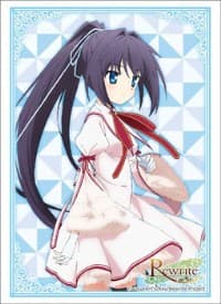 Bushiroad Sleeve Collection HG Vol.1092: Rewrite - Lucia Konohana (60-Pack)