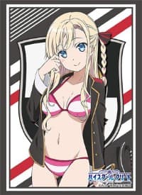 Bushiroad Sleeve Collection HG Vol.1099: High School Fleet - Wilhelmina (60-Pack)
