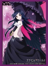 Bushiroad Sleeve Collection HG Vol.1100: Accel World - Kuroyukihime (School Avatar) (60-Pack)