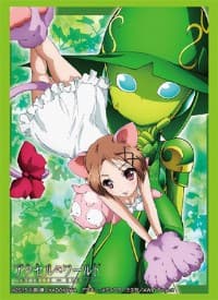 Bushiroad Sleeve Collection HG Vol.1103: Accel World - Chiyuri Kurashima (60-Pack)